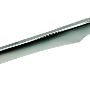 20" CHAIN GUARD, CHROME